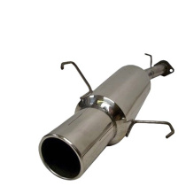 Opel Astra G (Coupe) 98-04 Bakre Ljuddämpare (Passar endast mot fläns) Cobra Sport